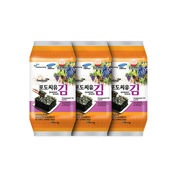 Grapeseed Oil Laver 4.5g